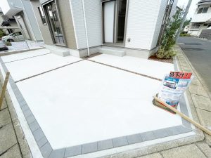 飯田産業